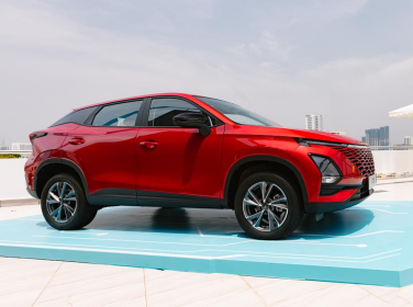 Omoda C5 - Khám Phá Dòng Xe SUV Crossover Độc Đáo, Phong Cách