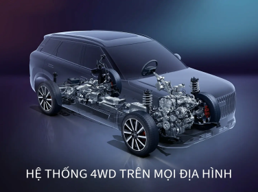 GIỚI THIỆU HÃNG XE JAECOO J7