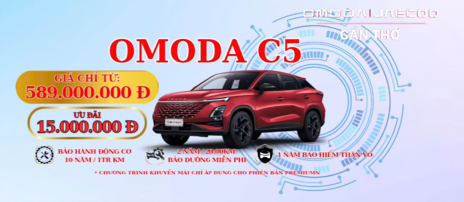 Omoda C5