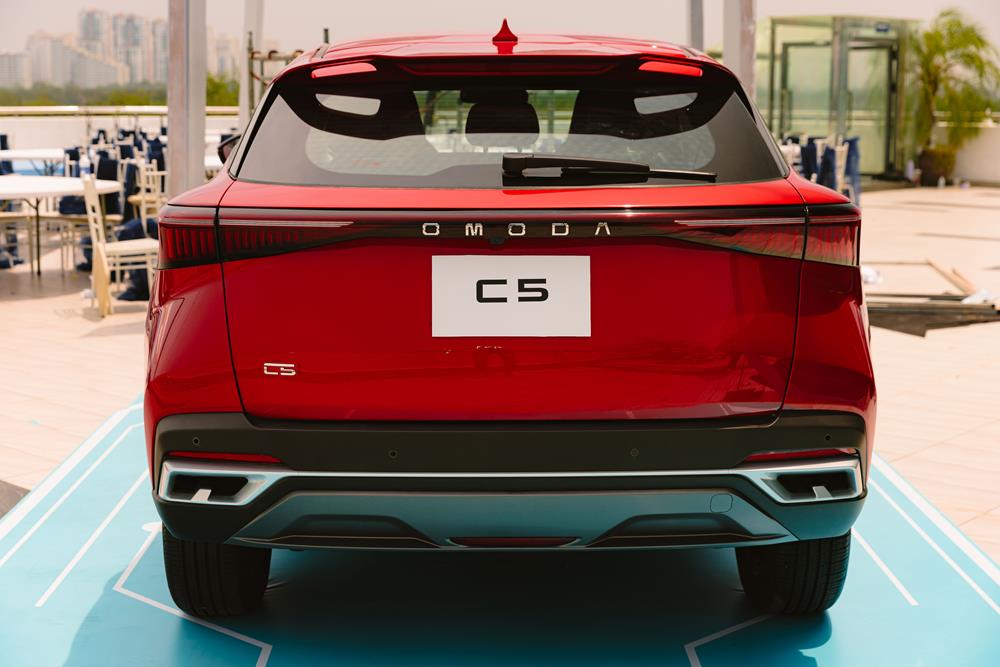 Omoda C5